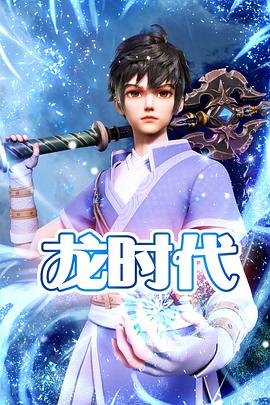 亚洲欧美日韩在线2021
