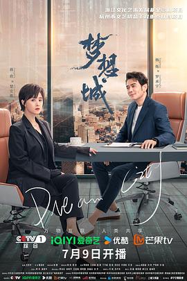 日本老师好完整版