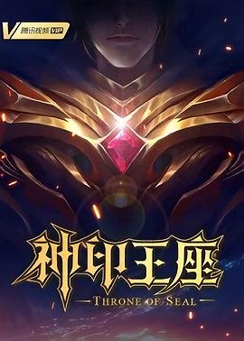 日韩精品在线中文字幕