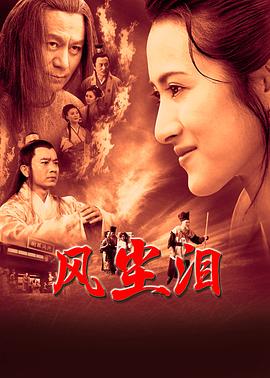 中文字幕av片