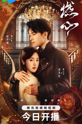免费观看毛片