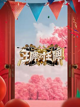 三上悠亚全集免费观看