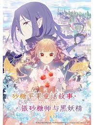 早川赖里奈高清壁纸