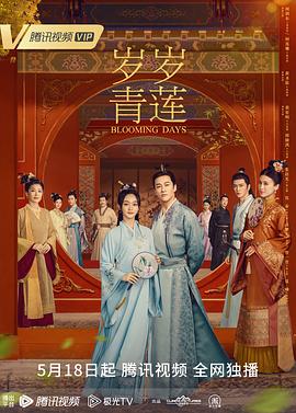 乖乖撅好自己把屁股扒开