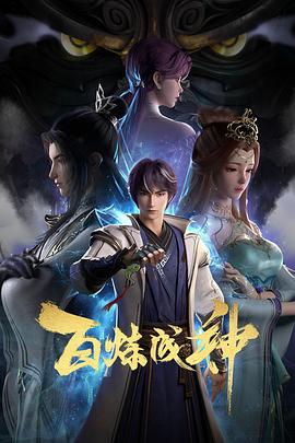 澳门三级黄色片