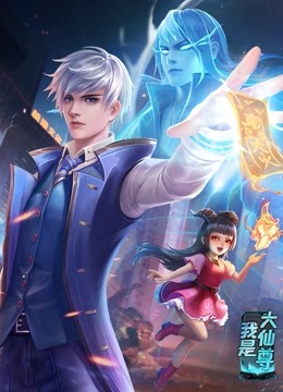 浪潮av色综合久久加勒比