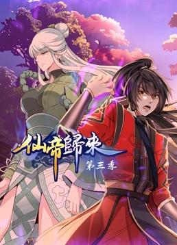 水色的乐园电影