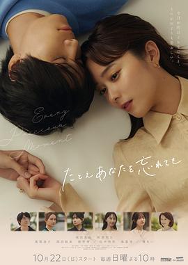 美女隐私免费大全视频