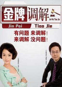 夫妻高潮说说