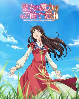 日韩巨乳在线
