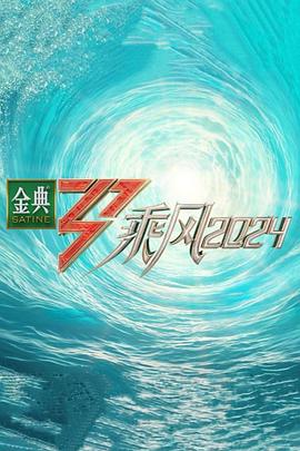 中国人高清视频免费观看