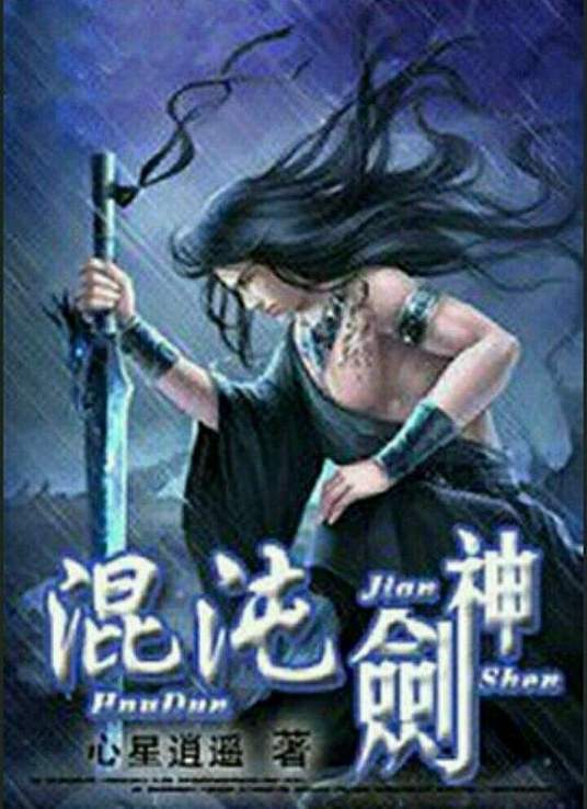 三上悠亚av在线播放