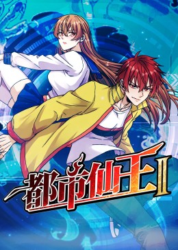 大尺度做爰无遮挡露器官古装电影