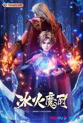 国产精品黄在线观看免费