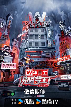 亲爱的妈妈6韩国电影免费观看