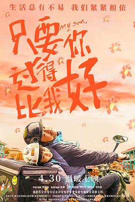 嗯啊不要舔