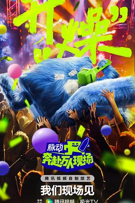 少妇wbb搡bbbb揉bbbb