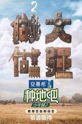 久久国产精品区