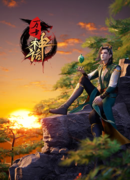免费精品美女久久久久久久久