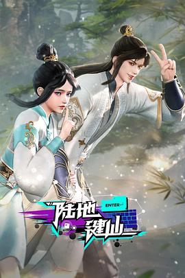 男男gay同志做爽爽的视频