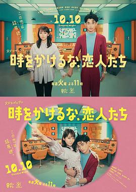 一区二区不卡在线观看