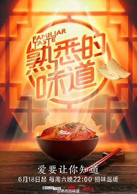 母乳强化剂