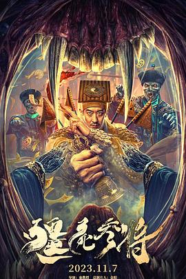 淫足嫩脚