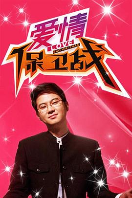 台湾四级片免费在线观看