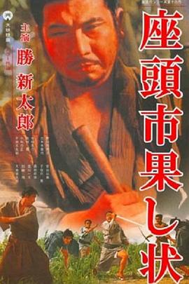 欧美三日本三级少妇三级99观看视频