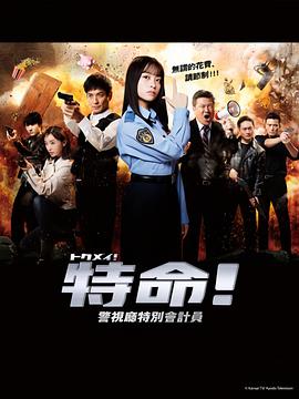 免费看扒丝袜网站视频