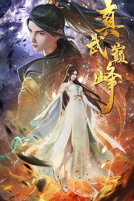 优奇手机免费版高清版