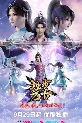 免费真人插画两人高清素材