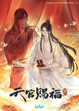 和漂亮老师做爰2