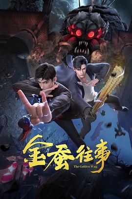 一边亲一边做一边摸