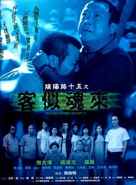 少妇bbbb搡bbbb韩国