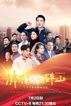 精品国产刺激国语对白
