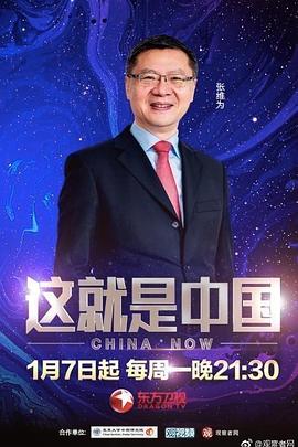 国产毛片一区二区
