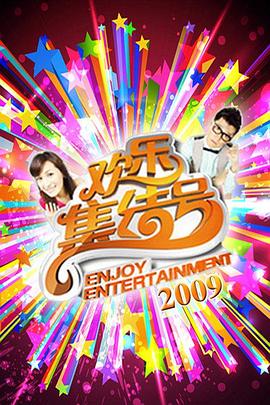 十八岁禁看片