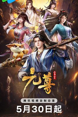 欧美日韩激情视频