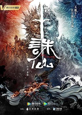 好大好长好紧爽小说