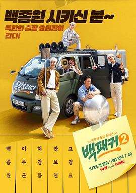 天天摸天天做天天爽在线观看