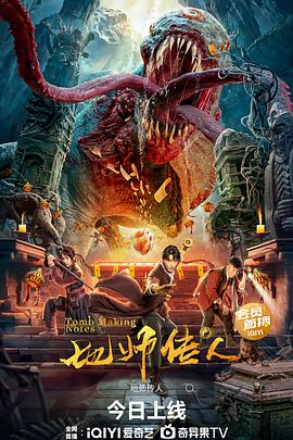 明星一级毛片