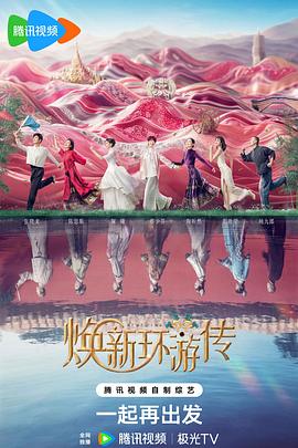 一区二区国产精华液