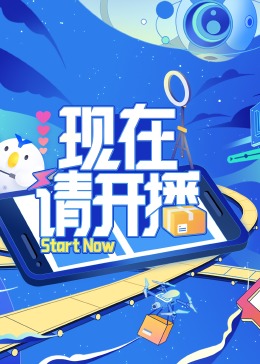 嗯灬啊灬用力灬高潮了
