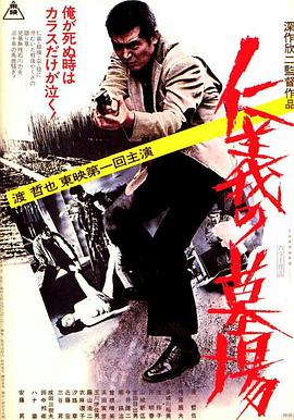 甜性涩爱手机在线观看