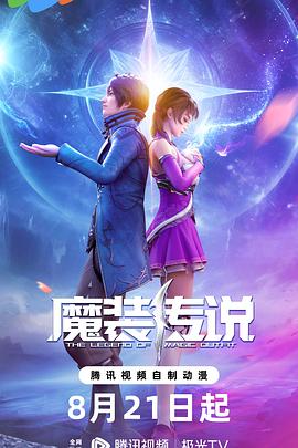 一区二区三区偷拍