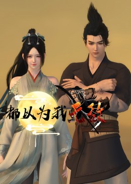 麻豆福利电影