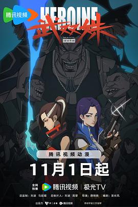 汤芳人体裸下部嫩白