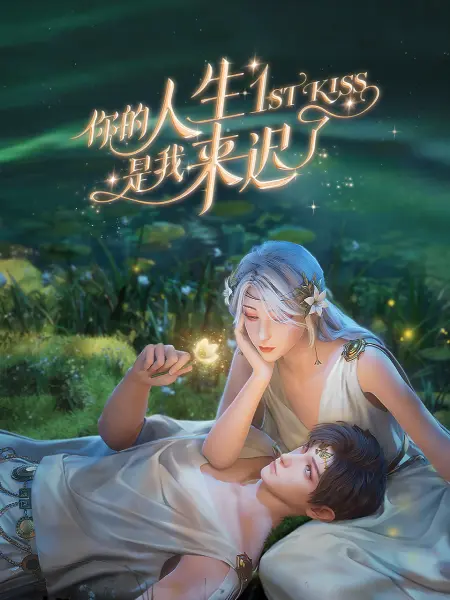 亚洲老板91色精品久久