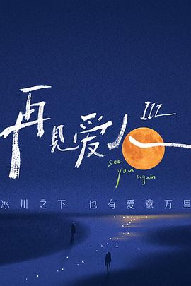 欧美xxxxbbb图片